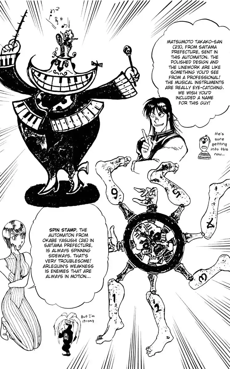 Karakuri Circus Chapter 186 21